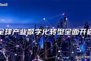 拜仁本赛季德甲已输掉5场比赛，上次失利更多是11-12失冠赛季